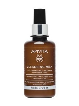 Apivita Cleansing Leche...